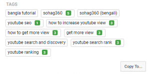 youtube-seo-how-to-increase-youtube-video-views