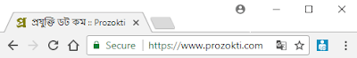 In Custom Domain Blogger, how to enable HTTPS (officially)?