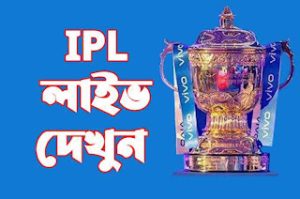 IPL Live Video 2022 | IPL Live Score 2022