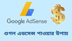 It is possible to earn $10,000+ per month with Google Adsense