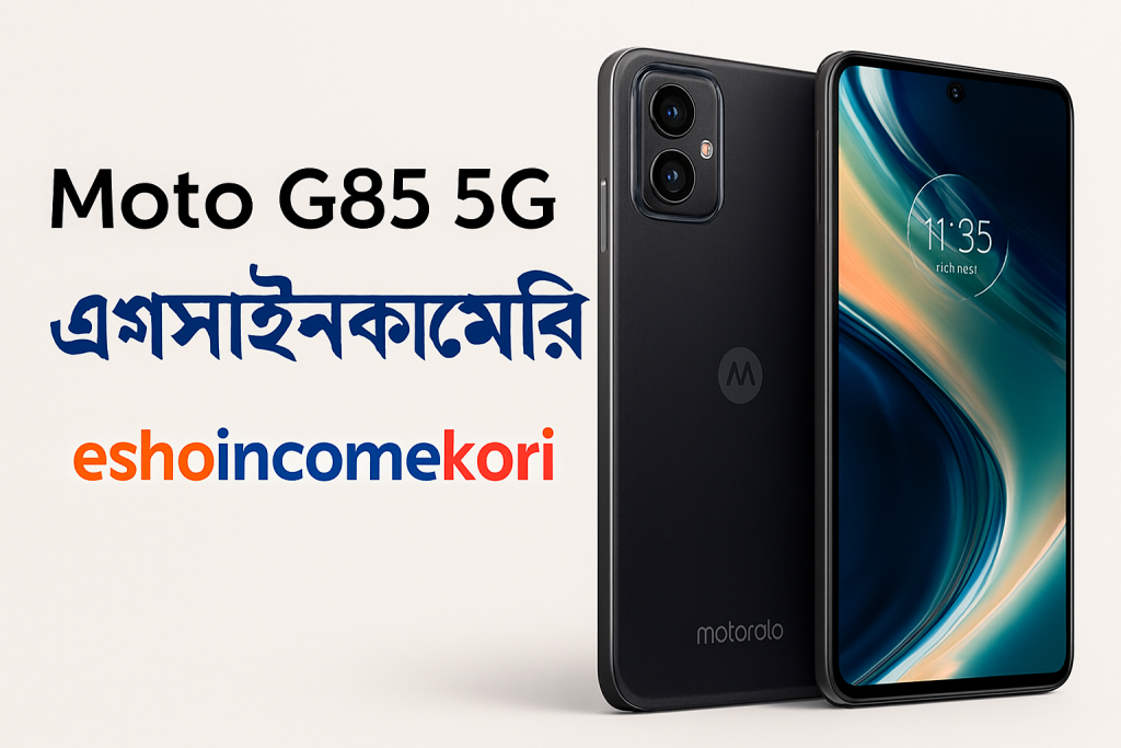 Best Budget Phone of 2025? Know all about Moto G85 5G | Complete Review and Buying Guide