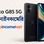 Best Budget Phone of 2025? Know all about Moto G85 5G | Complete Review and Buying Guide