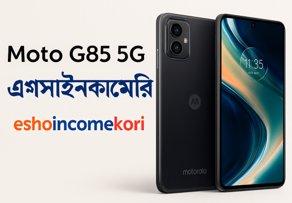 Best Budget Phone of 2025? Know all about Moto G85 5G | Complete Review and Buying Guide