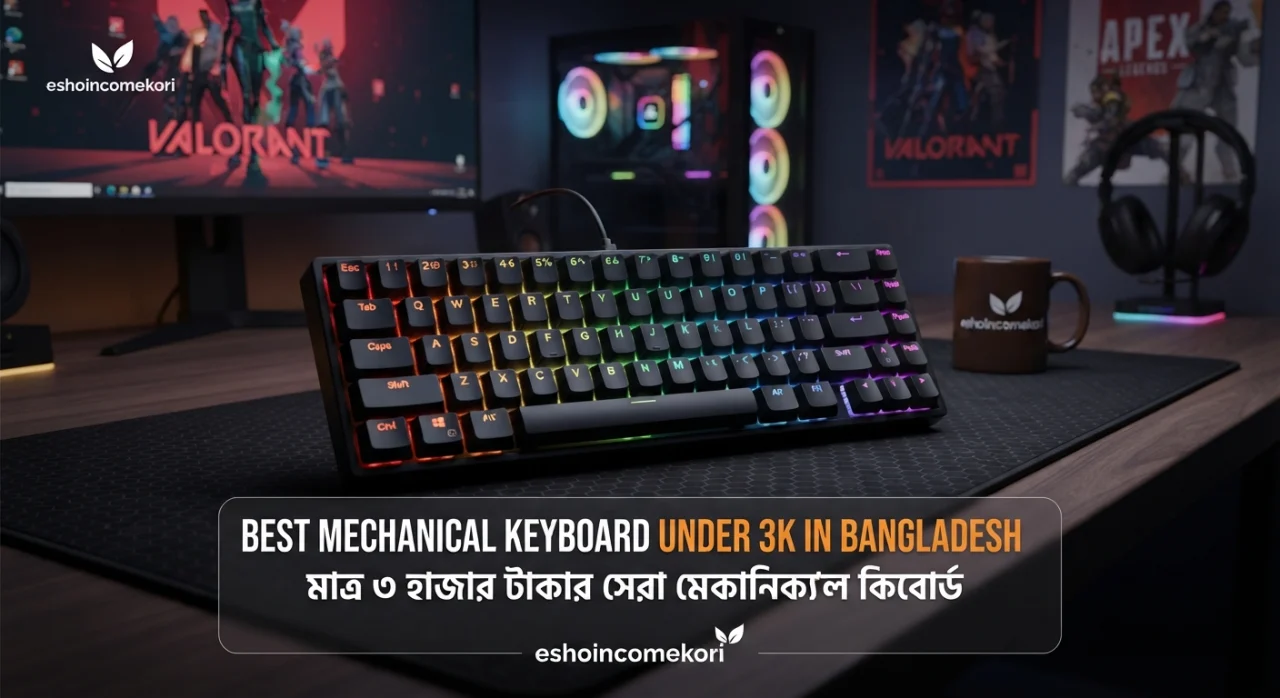  Best Mechanical Keyboard Under 3k in Bangladesh